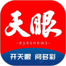 伟德体育台综合体育对体育产业的深远影响